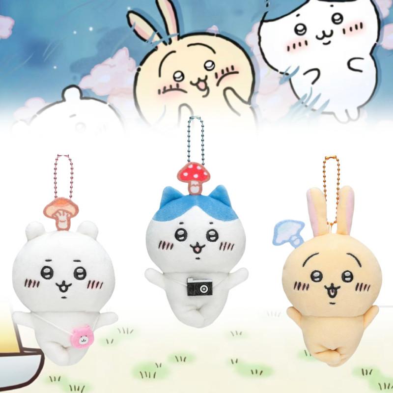 Hachiware Chiikawa Usagi Plush Toy Mushroom Pendant Stuffed Doll Keychain Kawaii