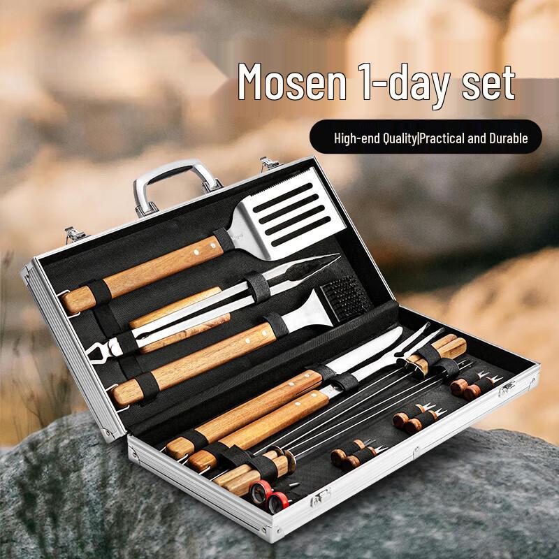 BBQ Master Barbecue Tool Set