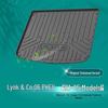 Lynk & Co 09 Trunk Mat for PHEV Models (2022)