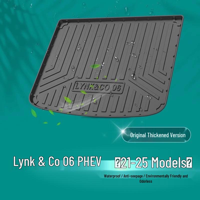 Lynk & Co 09 Trunk Mat for PHEV Models (2022)