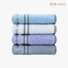 Towel Arnaldo Basini Twin 38 38x75cm110g 4 Sheets [WAE6198]