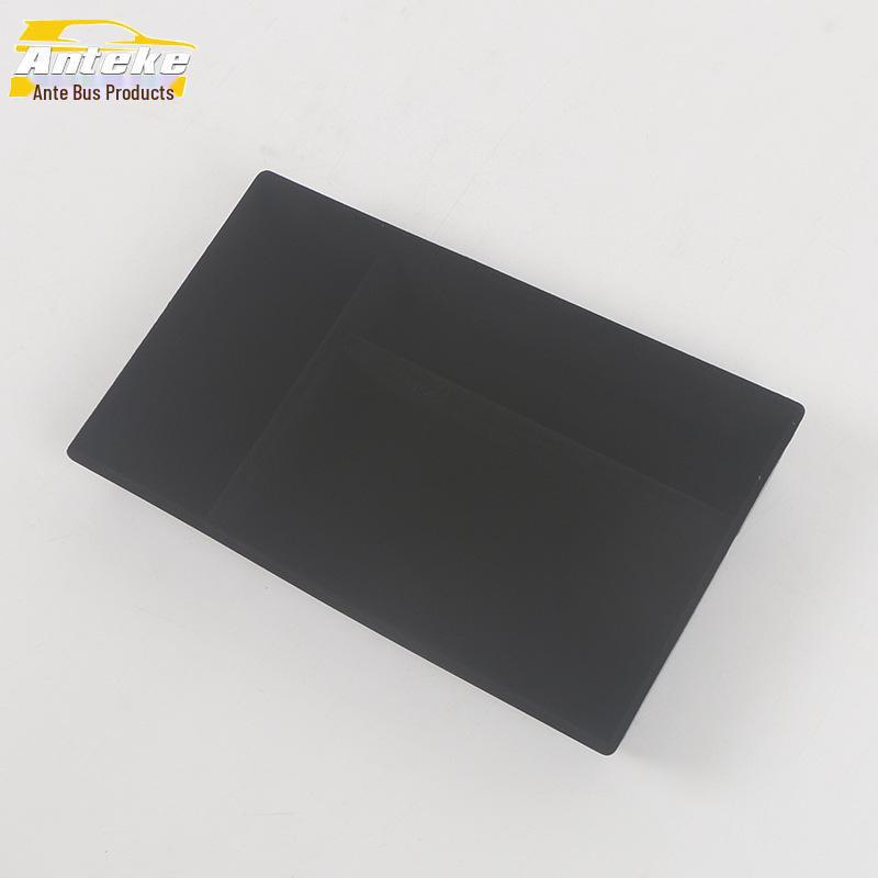 Changan S7 Dunkelblau Armlehnen Dekoration & Aufbewahrungsbox Panel Aufkleber