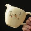 240ml Chinese Handmade Ceramic Fair Cup Cha Hai Hand Painted Flower and Bird Teacup Household Suede Jade Porcelain Tea Set