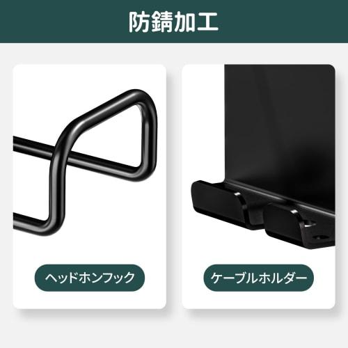 BOIVSHI Headphone Hanger with Magnetic Mount, Set of 2, Headphone Hooks for Wire Organization, Headphone Stand, Small, Hanging Storage (Black)