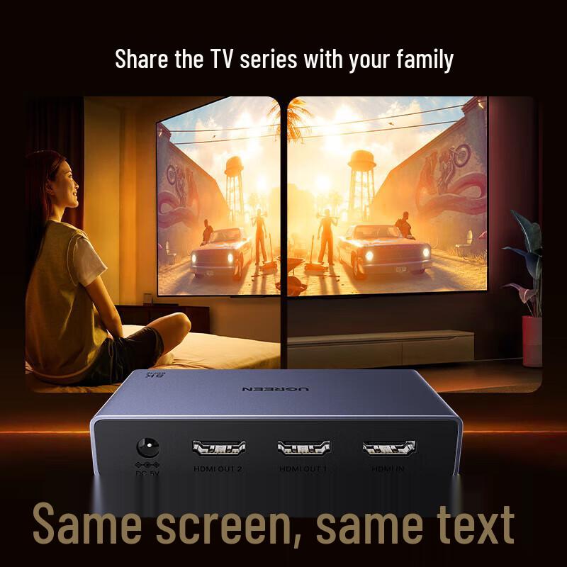 Ugreen 8K 60Hz HDMI Splitter 1x2