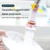 Extended Rotatable Water Tap Splash Filter Head Kitchen Water Saving Spray Nozzle Tap Extension Sprayer Filtration Clean Water