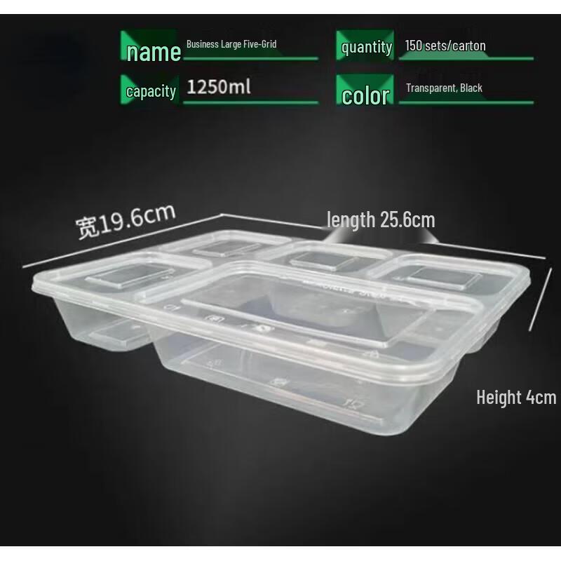 

Horned Pansy Disposable Multi-Compartment Plastic Lunch Box