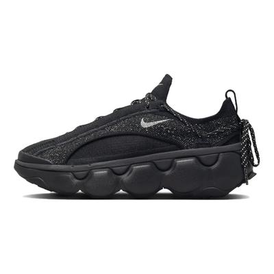 Zapatillas Deportivas para Mujer Flyknit Bloom Negro Plata Metálico FD2149-004