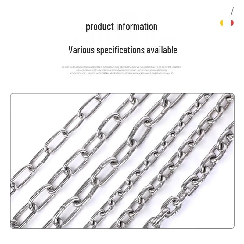 304 Stainless Steel Utility Chain