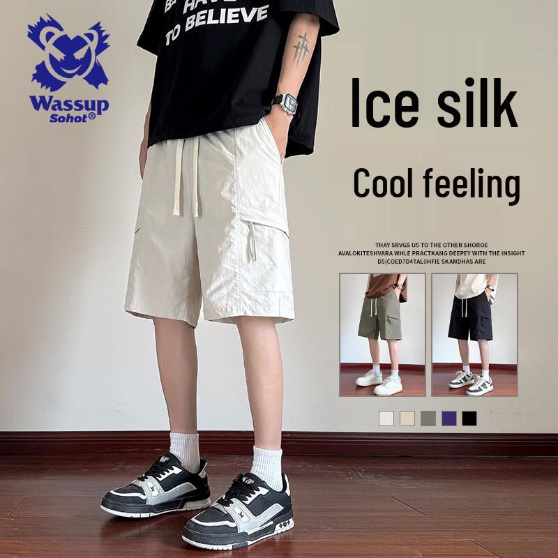 Wassup Sohot Men s Ice Silk Cargo Shorts L