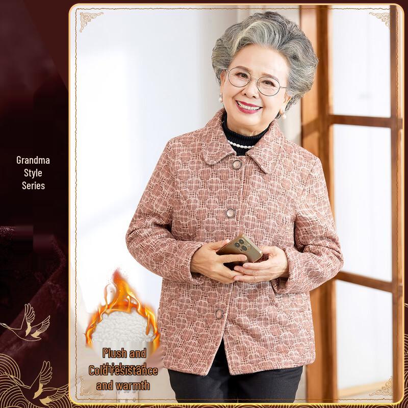 Женское элегантное зимнее теплое пальто XL