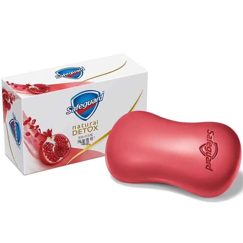 Safeguard Red Pomegranate Purifying Bar Soap (100g x 100 Pack)