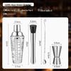 Qīwēi Stainless Steel and Glass Cocktail Shaker