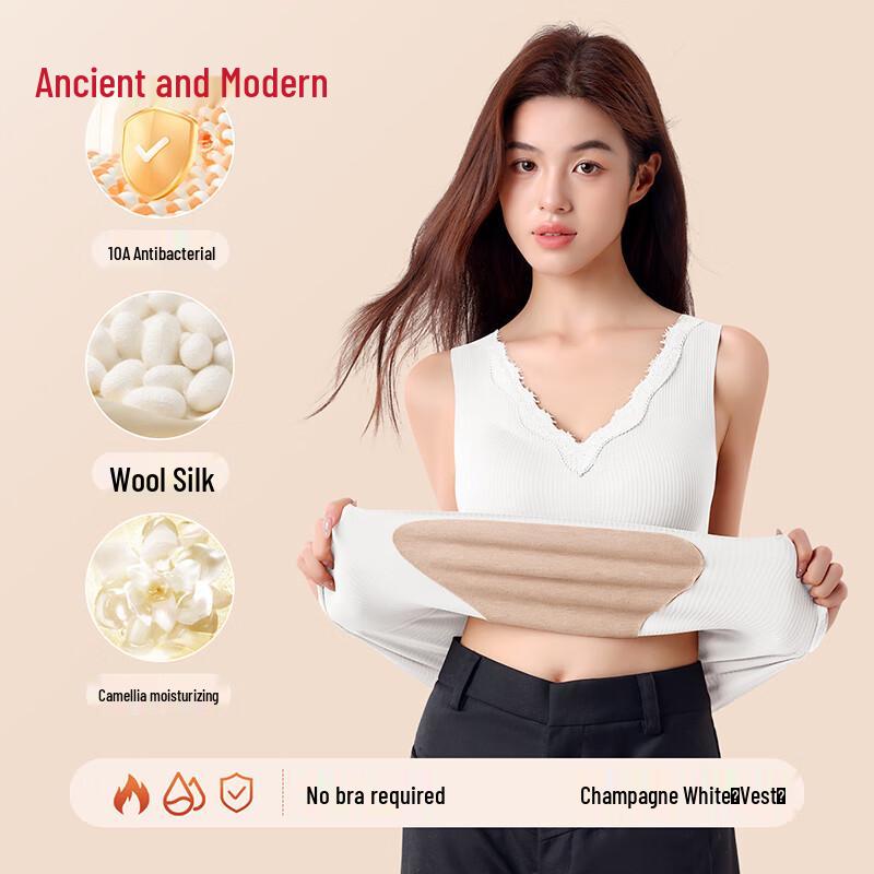 GUJIN Women's Cashmere & Silk Thermal V-Neck Vest with Built-in Bra