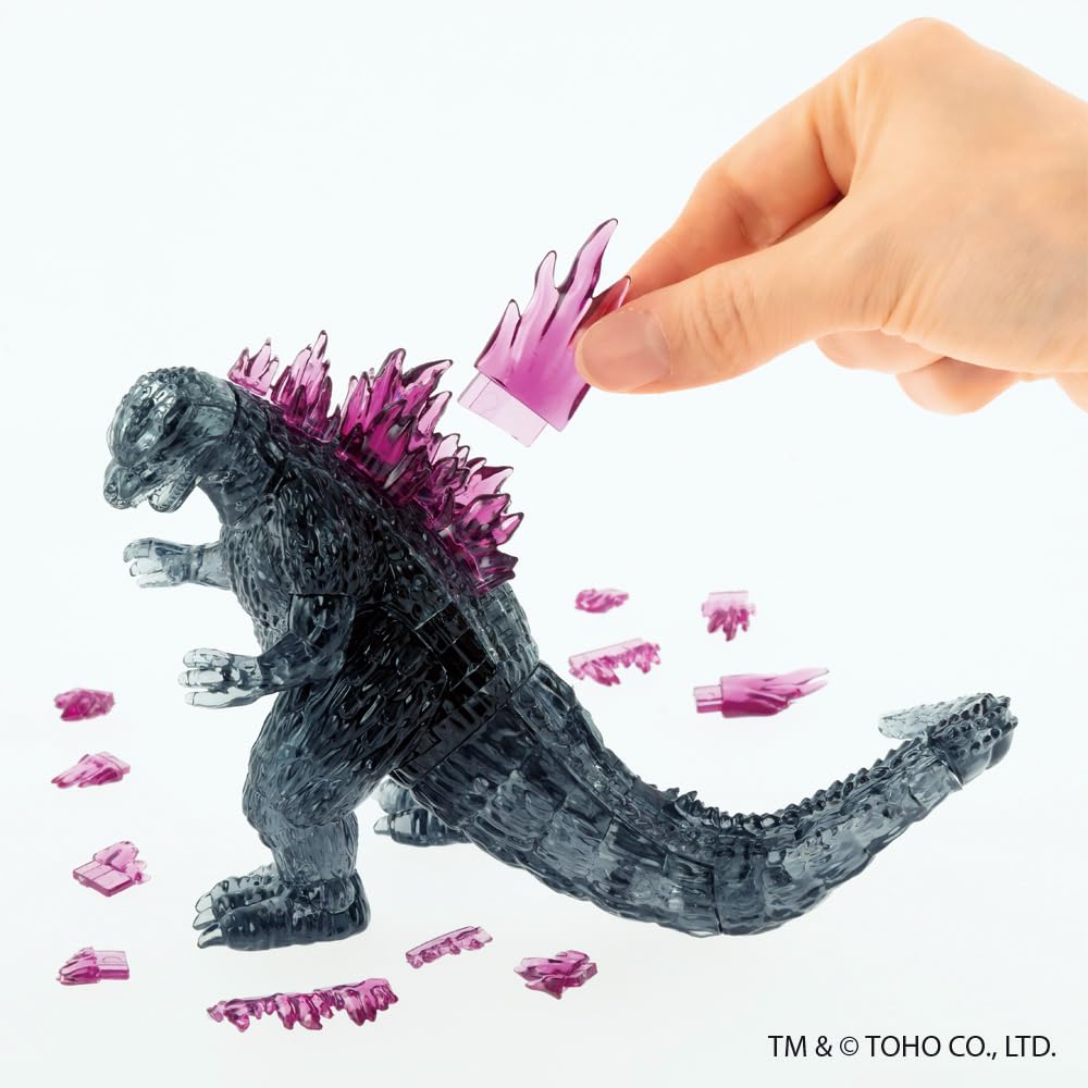 Beverly 71-Piece Crystal Puzzle Godzilla 50299