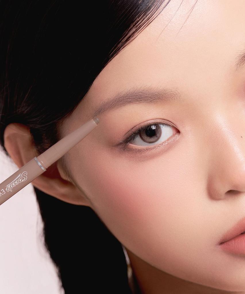 [2 pack] Peripera Speedy Eyebrow Auto Pencil (25 AD)