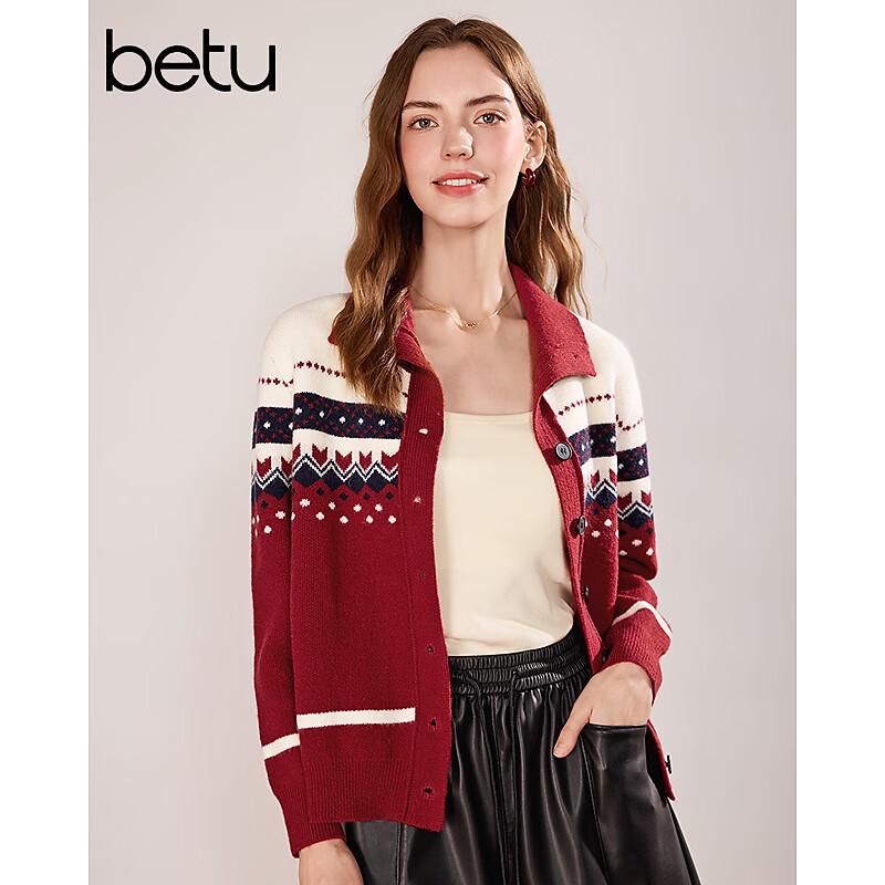 Betu Women's Fair Isle Jacquard Cardigan