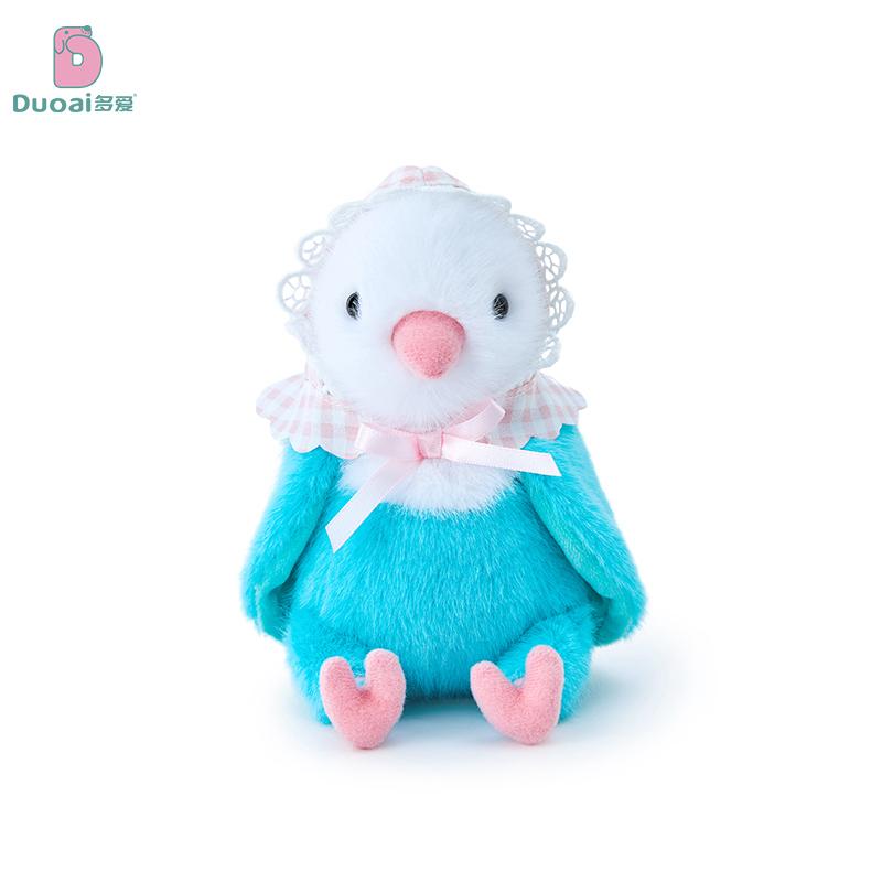 Süßes handgemachtes Vogel-Stofftier Weiches Spielzeug Zeichentrick-Liebesvogel Nymphensittich Spatz Schreibtisch-Dekoration Heimdekoration Weihnachtsgeschenk Souvenir-Puppe 15cm