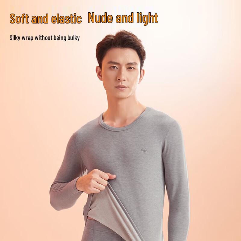 

Мужской антибактериальный термокомплект из флиса Cloud от Hengyuanxiang L