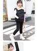 Children's Lamb Wool and Cotton Vest for Fall/Winter - Fashionable Solid Color for Boys and Girls