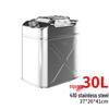 Stainless Steel Fuel Can - 304 Gasoline & Diesel, 10L/20L/30L, Thickened Portable Car Spare Tank