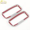 Electroplated Rear Reading Light Cover for 18-5 Series: Decorative Ring Accessories
