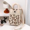 Knitted Mini Tote Bag Sweet Argyle Diamond Pattern Button Closure Soft Knit Handbag for Women Valentine's Day Gifts