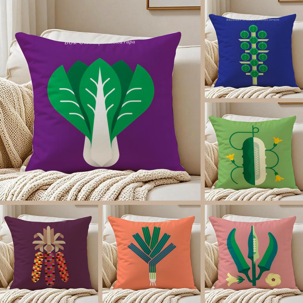 Cute Fresh Art Lovely Simple Vegetable Cushion Cover Pillowcase Antidustmite Invisible Zipper Short Plush Sofa Cushion