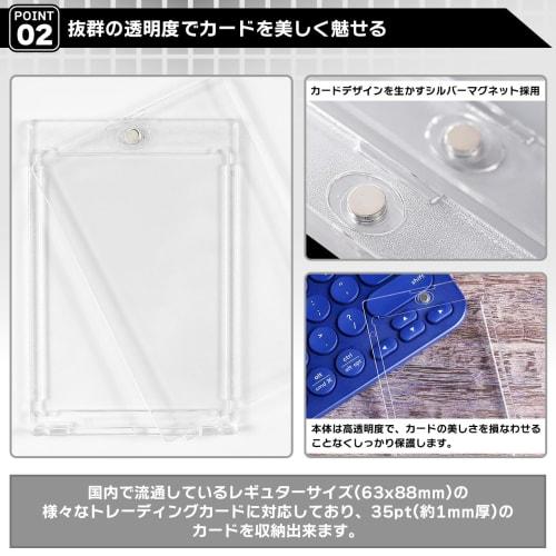 Aideaz Magnetic Loader Trading Card Case, Double-Sided Transparent Card Loader, Magnetic Holder for Protective Display, Large Capacity, Includes 2 Typ