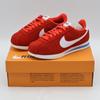 IB1857-600 Cortez Light Crimson (Women's)