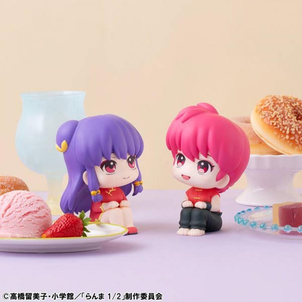 Ranma 1 2 Look Up Ranma 1 2 Ranma