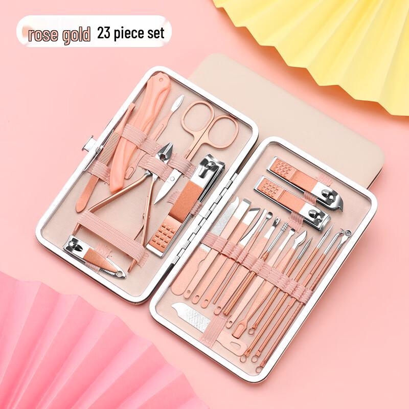 Sai Jiarui Manicure & Pedicure Tool Kit