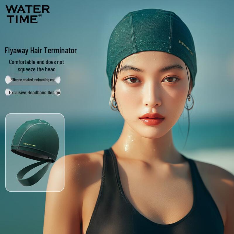 WATERTIME Wasserdichte PU-Badekappe für Damen