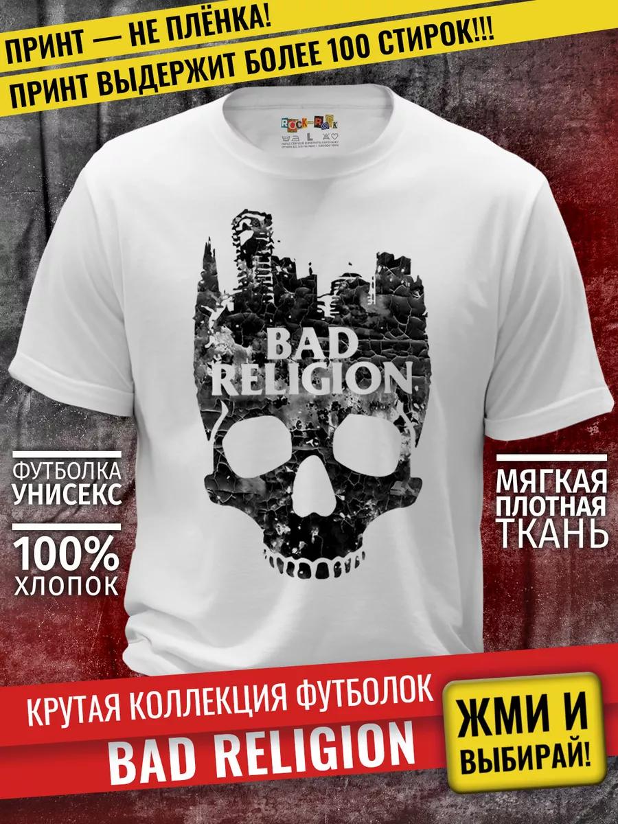 T-shirt with Volbeat band XL