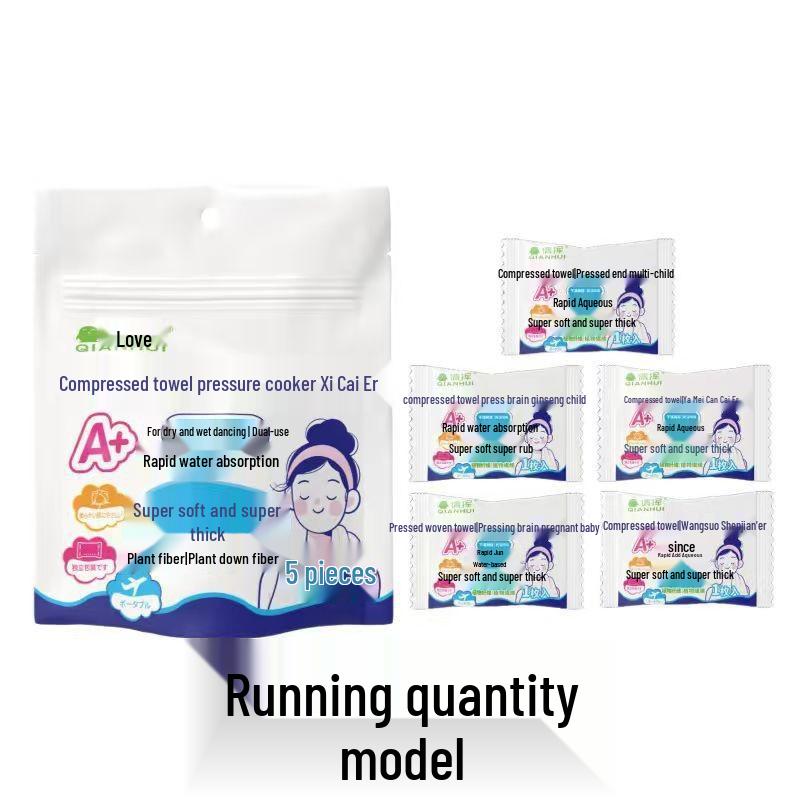 Thickened Travel-Size Disposable Compressed Face Towel