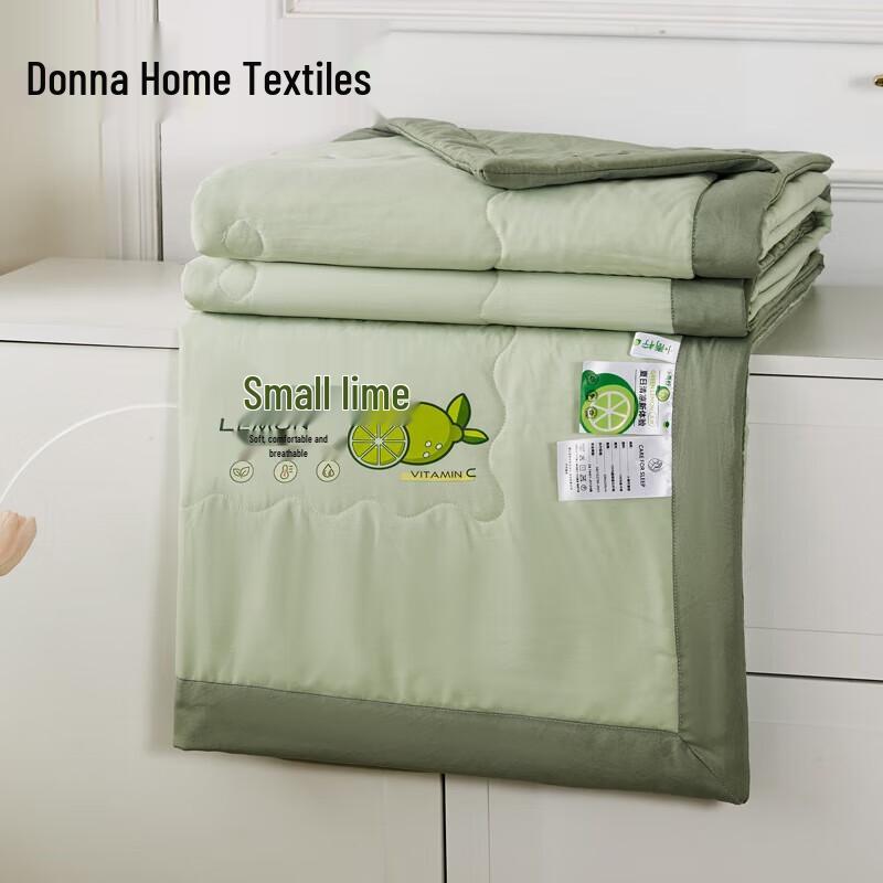 

Donner Home Textiles Washed Cotton Summer Comforter