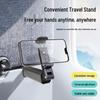 Aluminum Alloy Foldable Adjustable Mobile Phone Stand for Travel