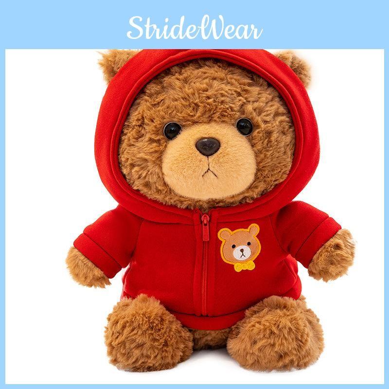 Cute Sweater Teddy Bear Plush Stuffed Animal With Pp Cotton For Kids Decor Gift