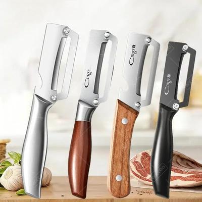 4PCS Stainless Steel Kitchen Peeler with Wooden Steel Handle Multi-Function Kitchen-Specific Peeler for Slicing Fruit and Vegetables