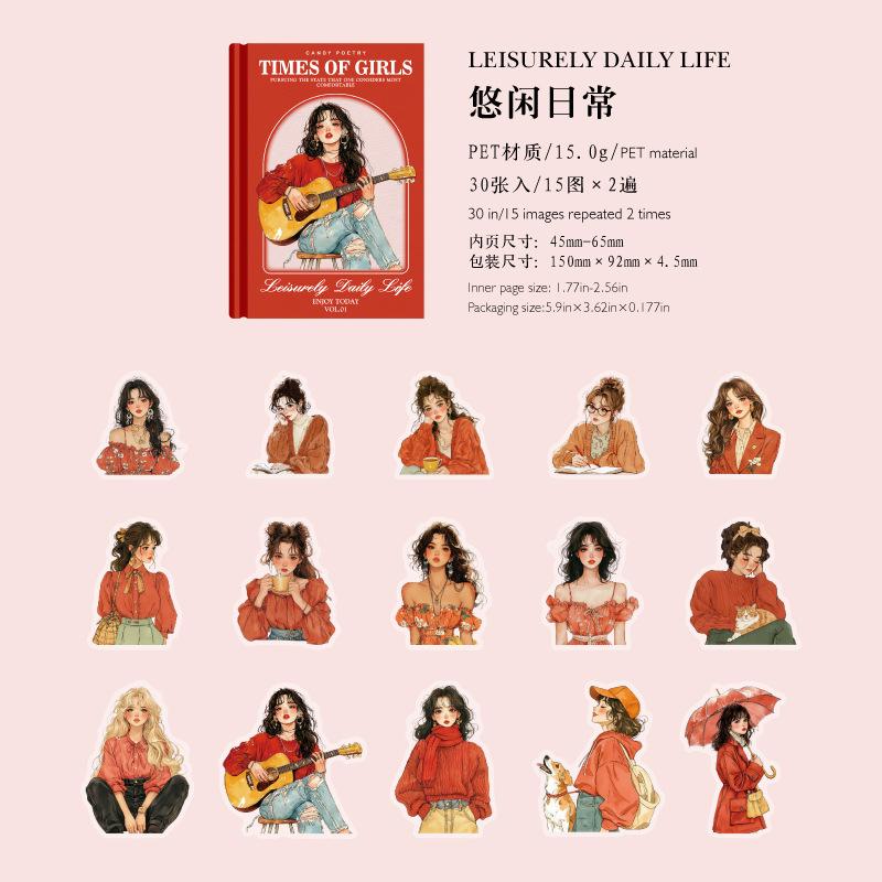 

30 pcs Lady Era Series European Style Retro Figure Decorative Base Collage, Vintage - Inspired Female Portraits for Scrapbook
