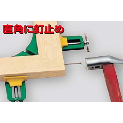 SK11 (SK11) Corner clamp Fixed plate width 70mm or less SKC-1