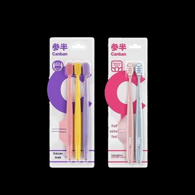 Στοματική υγεία – Οδοντόβουρτσες και ξύστρες για γλώσσα