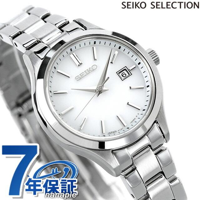 SEIKO Selection Solar Model Made in Japan Women's Watch, STPX093, Analog, White