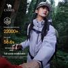 Camel Women's All-Weather Waterproof Outdoor Jacket