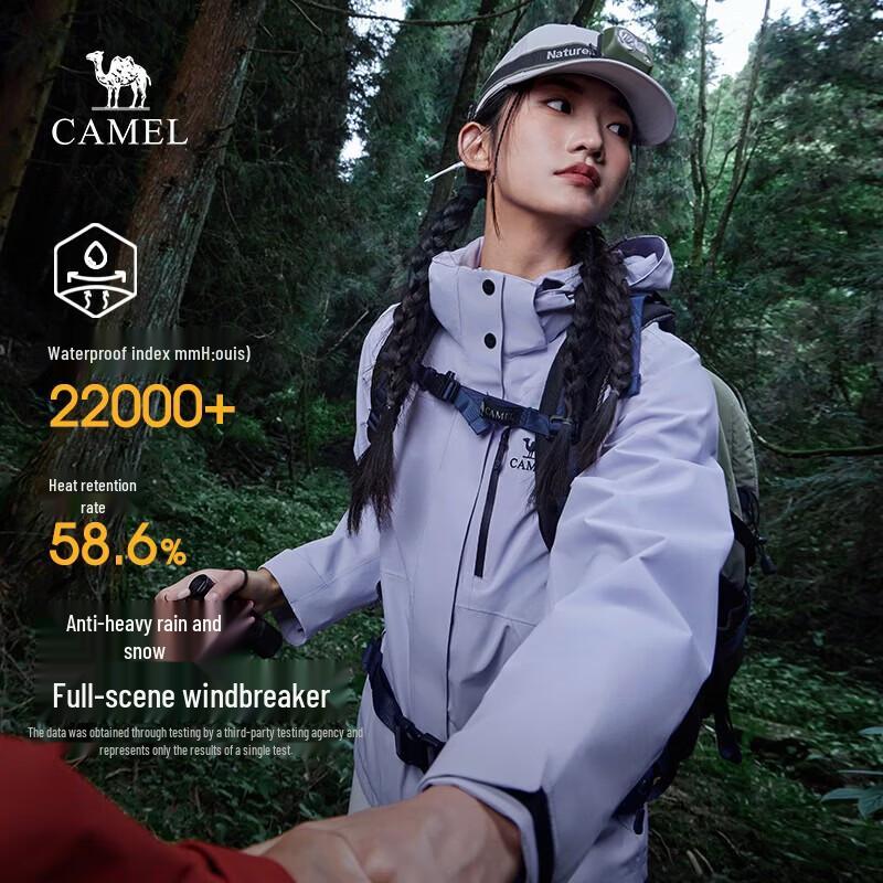 Camel Women's All-Weather Waterproof Outdoor Jacket