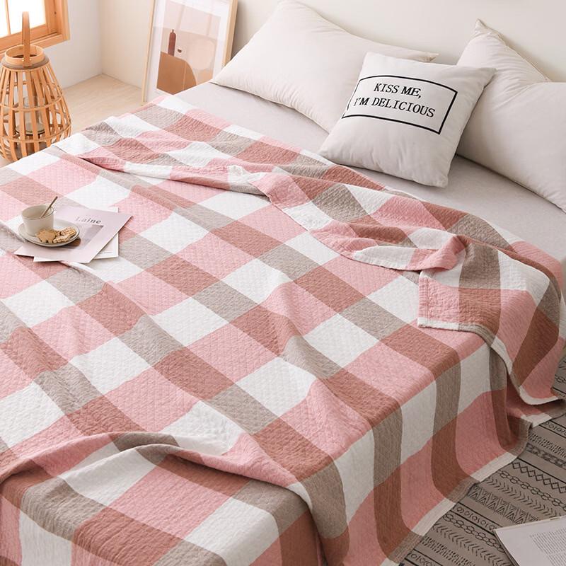 LISM Summer Nap Blanket