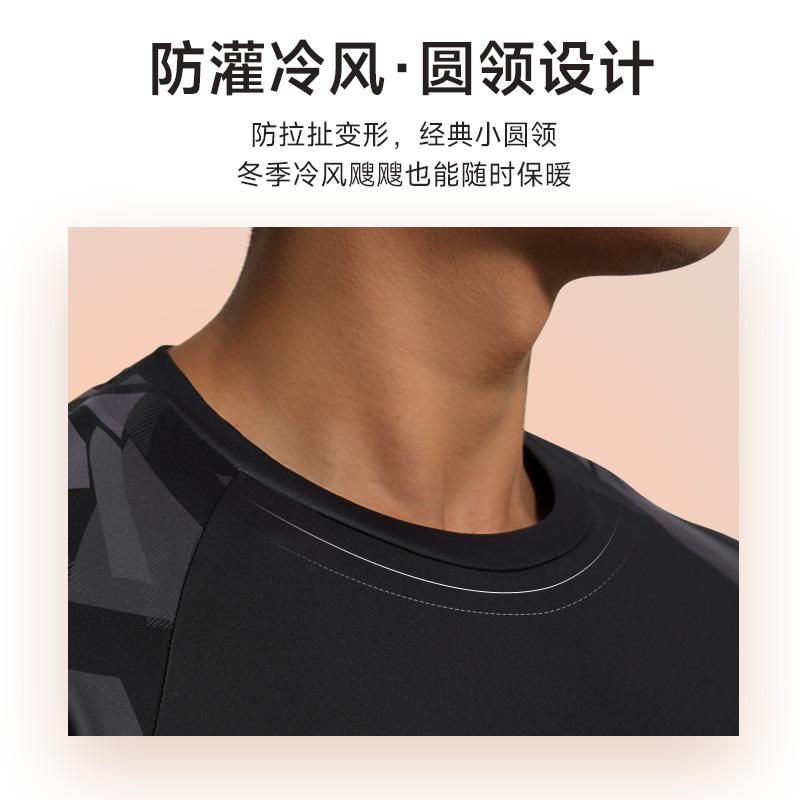 Under Armour Under Armour 25FW Pattern T Shirt Unisex 27650600