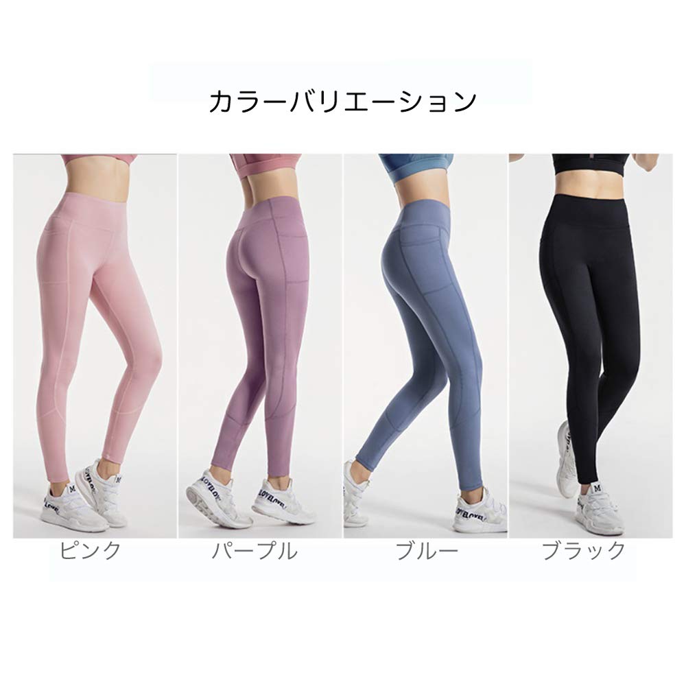 THREENINE Kompressionsleggings mit Yoga Sport Lang Schön Einfarbig Lange Länge Damen Hochtailliert Taschen, Hosen, Fitness, Training, Stretch,