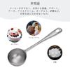 Boundless Voyage Titanium Coffee Rounded Crystal One Dishwasher for and Kitchen and Party Ti1127T Spoon, Lightweight, Durable, Bottom, Long, Finish,