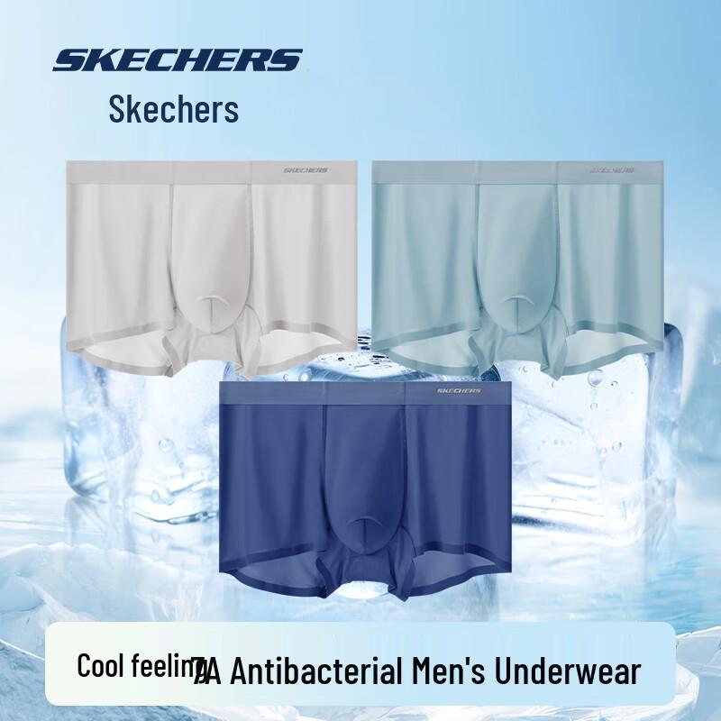 Skechers Men's Seamless 7A Antibacterial Boxer Briefs 3-Pack